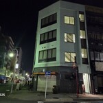 ヨシノ バー - 