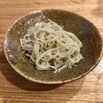 ら すとらあだ - 