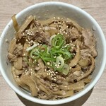 ラーメン 郷 - 