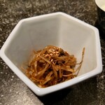 有縁 - 実山椒のきんぴら