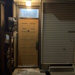 ら すとらあだ - 