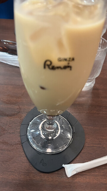 Kissa Shitsu Renoir Shinjuku Nishiguchi Ekimae Ten photo 3