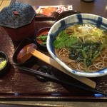 Sojibo 廣島ＮＴＴPASSELA 8F店