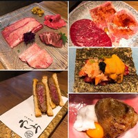 焼肉 うしみつ 恵比寿本店 -  焼肉 うしみつ 恵比寿本店 -