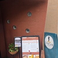 旬菜ステーキ処 らいむらいと - 