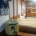 山本鮮魚店 - 