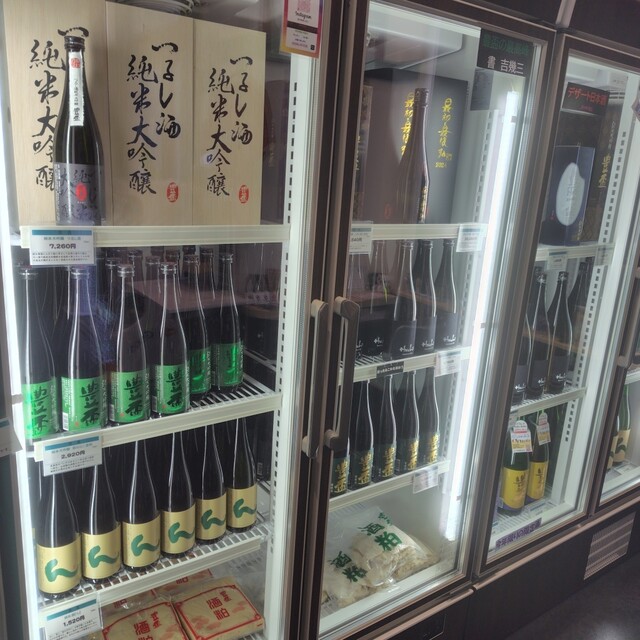 三浦酒造 - 中央弘前（その他）の写真