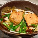 鮮度の極み 魚もつ - 