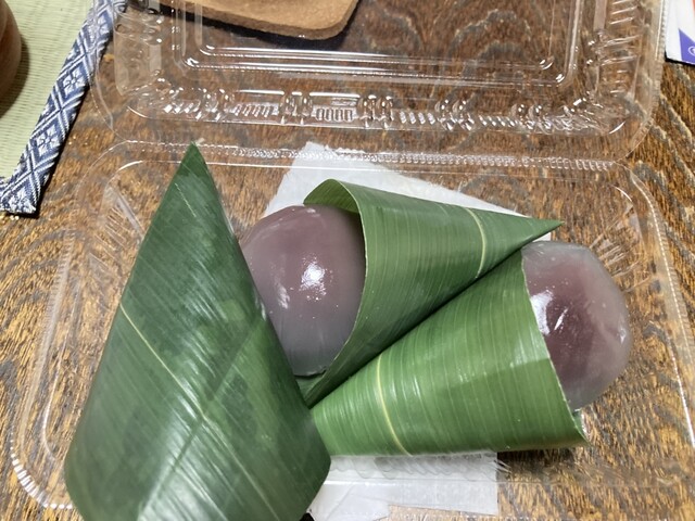 Eikyudo Yoshimune Senfune Ten photo