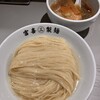 富喜製麺研究所 六本木店