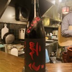 焼き鳥 柳さわ - 