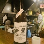 焼き鳥 柳さわ - 