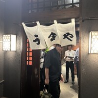 赤坂うまや - 