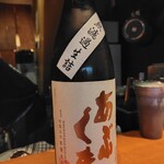 和酒処 さなぶり - 