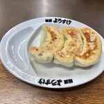 麺屋 ようすけ - 