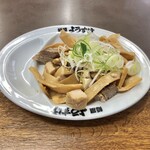 麺屋 ようすけ - 