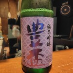 和酒処 さなぶり - 