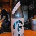 和酒処 さなぶり - 