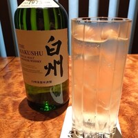 白州シングルモルト