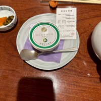 かに道楽 川崎店 - 