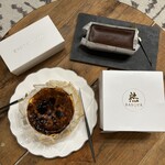 熟成バスクチーズケーキ直売所 - 