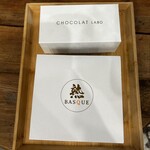 熟成バスクチーズケーキ直売所 - 