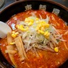東麺房 環七大杉店