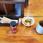 仁王門屋 - 