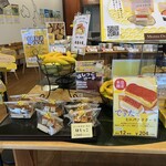 モンテドール本店 ファクトリー＆カフェ - 