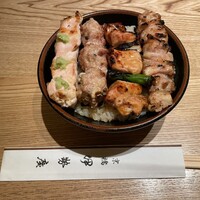 伊勢廣 京橋本店 - 
