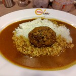 MAJI CURRY - 