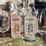 島バル AWAMORI+ - 