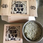 山梨罐詰 - 料理写真: