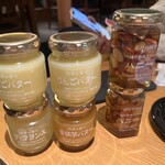 ツルヤ 軽井沢店 - 