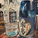 島バル AWAMORI+ - 