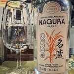 島バル AWAMORI+ - 