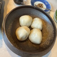 CINA New Modern Chinese - 