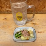 立呑 ぱぐちゃん - 