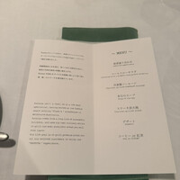 Katsuya charcoal grill steakhouse - 