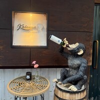 Katsuya charcoal grill steakhouse - 