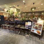 やさいの王様 - 