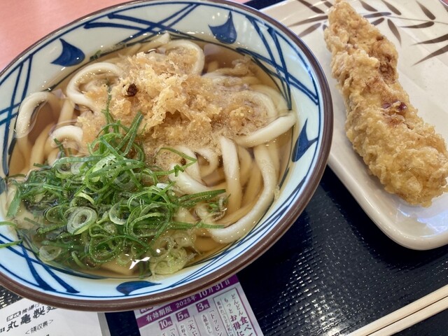 Marugame Seimen Ario Sapporo Ten