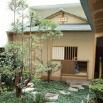 Zuien Tei - 日本庭園に茶室があります。