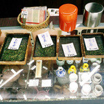 蓬莱堂茶舗 - 煎茶類