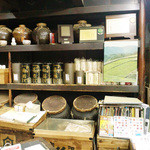 蓬莱堂茶舗 - 古色を帯びた用具