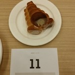 マクロビーナスとパン焼き人 - 世田谷パン祭り