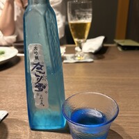 臼杵ふぐ山田や 大分都町店 - 