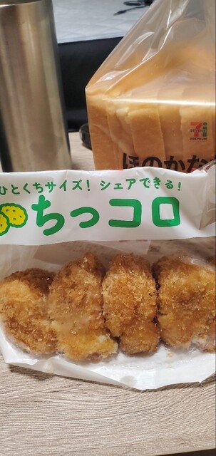 ヨークマート 六浦店 - 六浦/コンビニ・スーパー | 食べログ