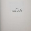 CAFE AALTO