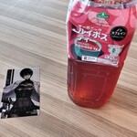 神戸牛衛門 - 